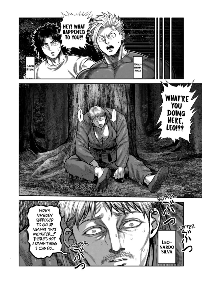 Kengan Omega Chapter 357 Page 14