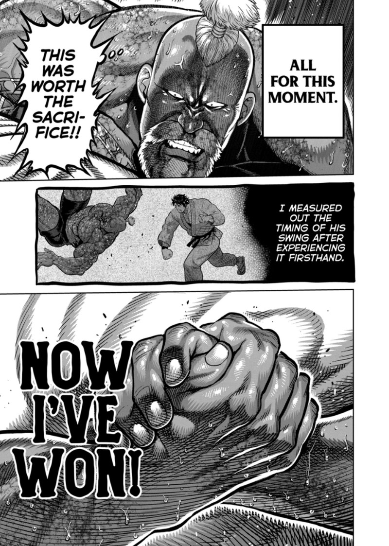 Kengan Omega Chapter 357 Page 7