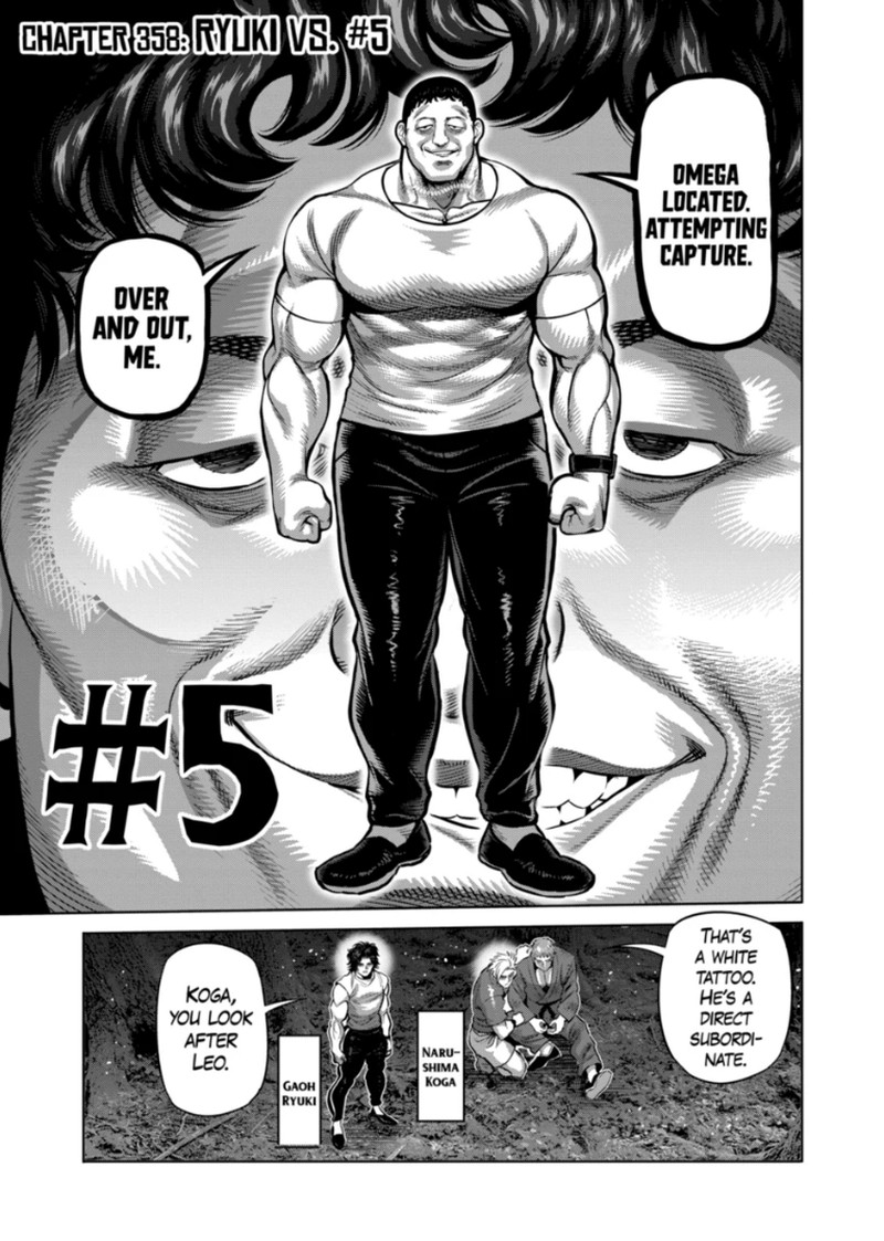 Kengan Omega Chapter 358 Page 1