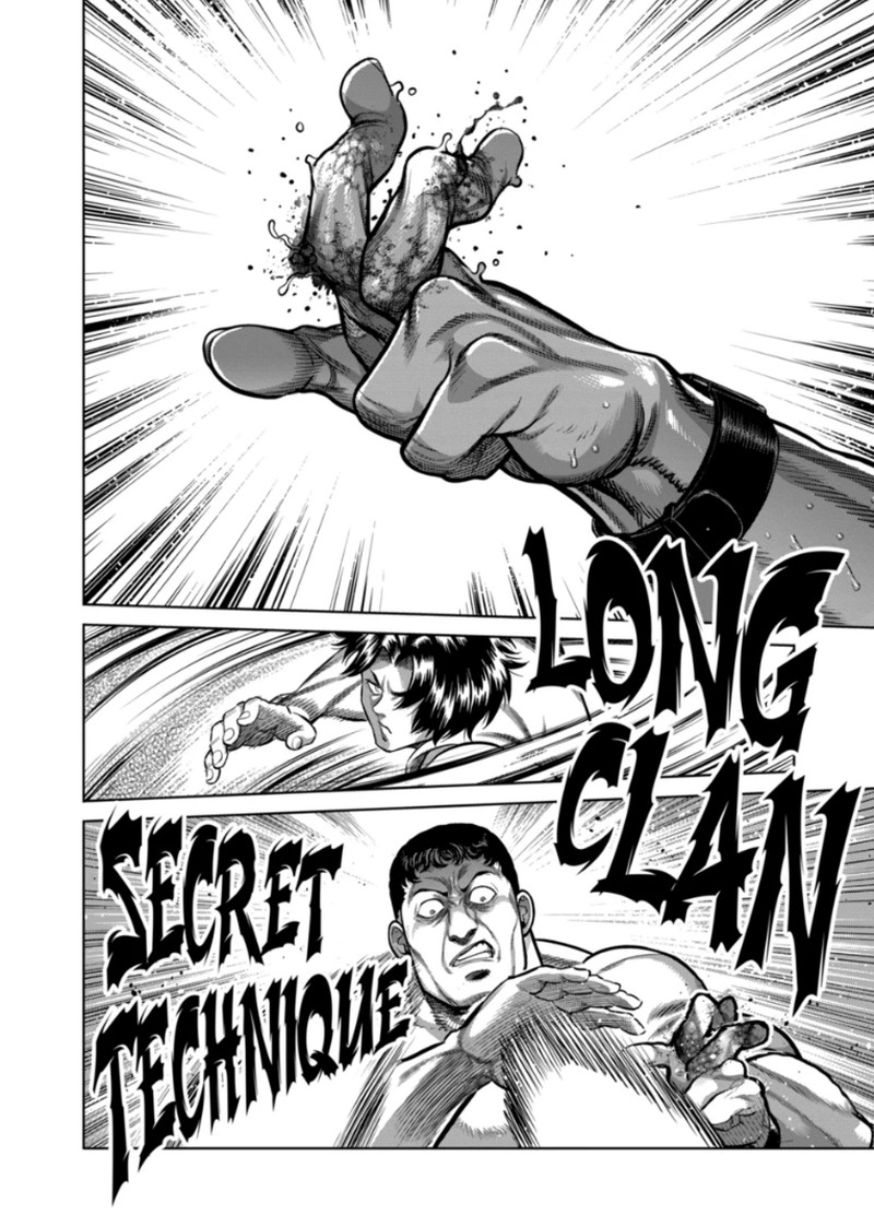Kengan Omega Chapter 358 Page 14