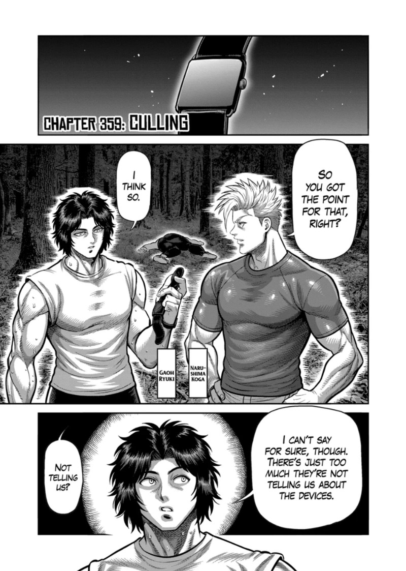 Kengan Omega Chapter 359 Page 1