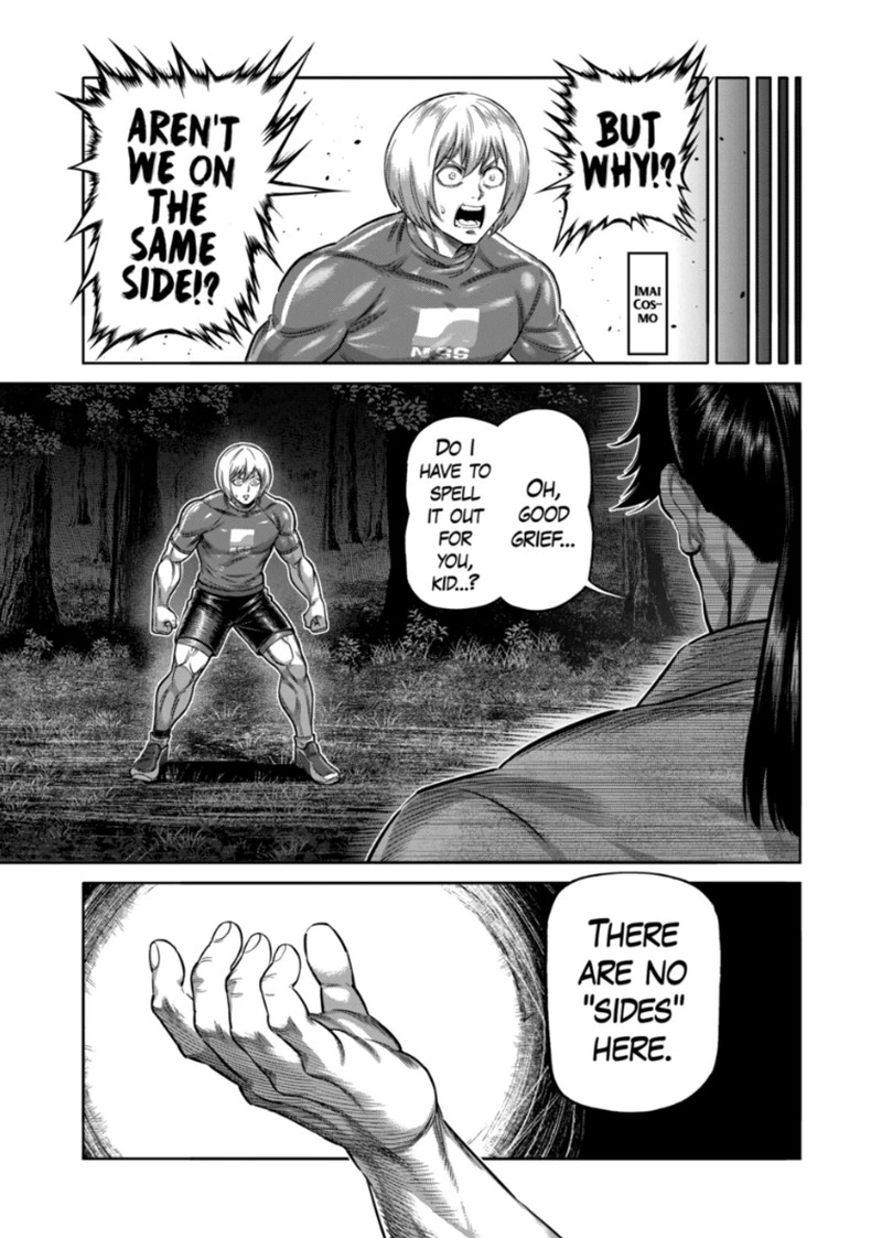 Kengan Omega Chapter 359 Page 13