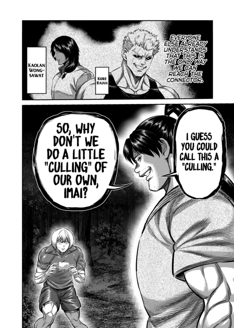 Kengan Omega Chapter 359 Page 16