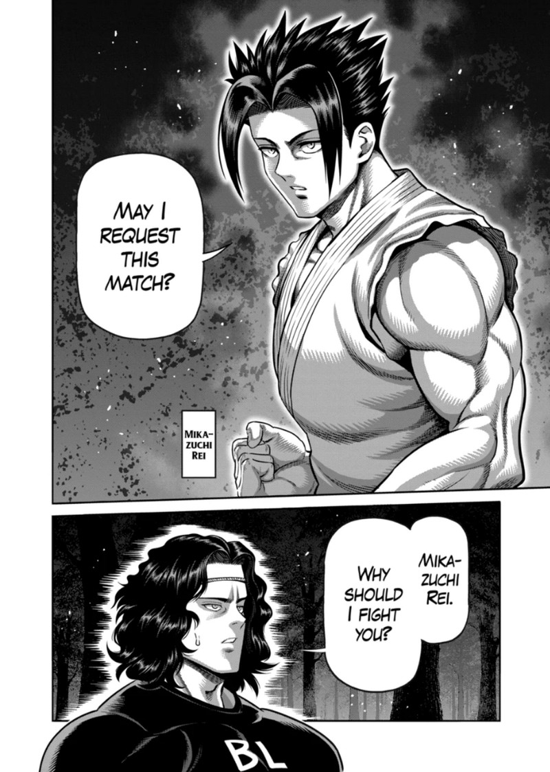 Kengan Omega Chapter 359 Page 4