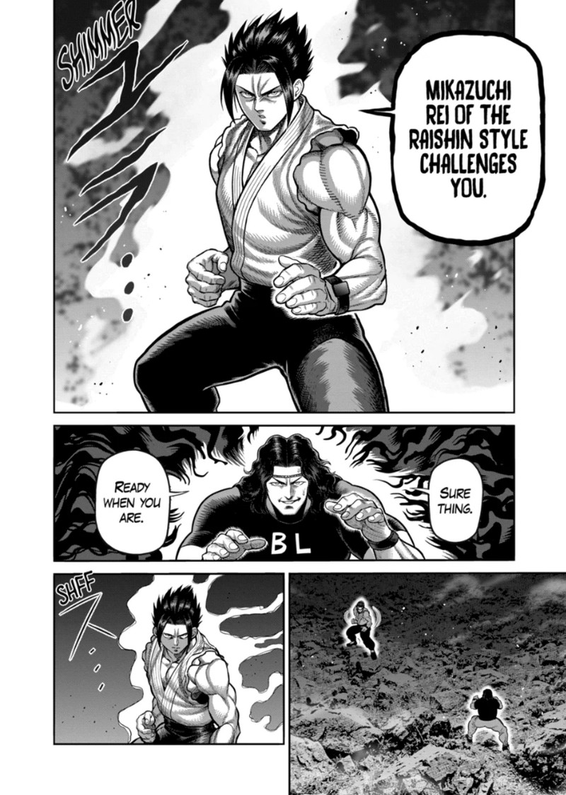 Kengan Omega Chapter 359 Page 6