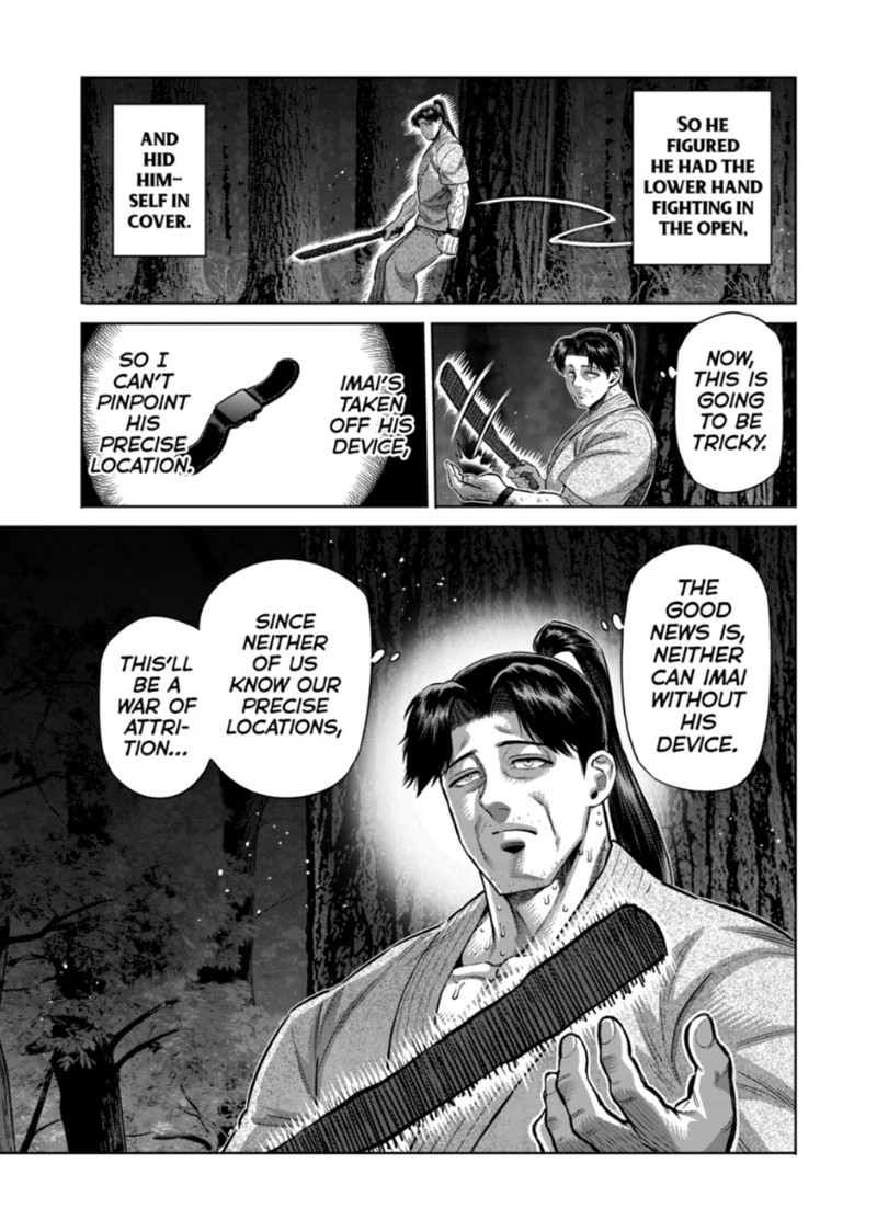 Kengan Omega Chapter 362 Page 11
