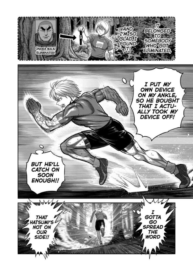 Kengan Omega Chapter 362 Page 14