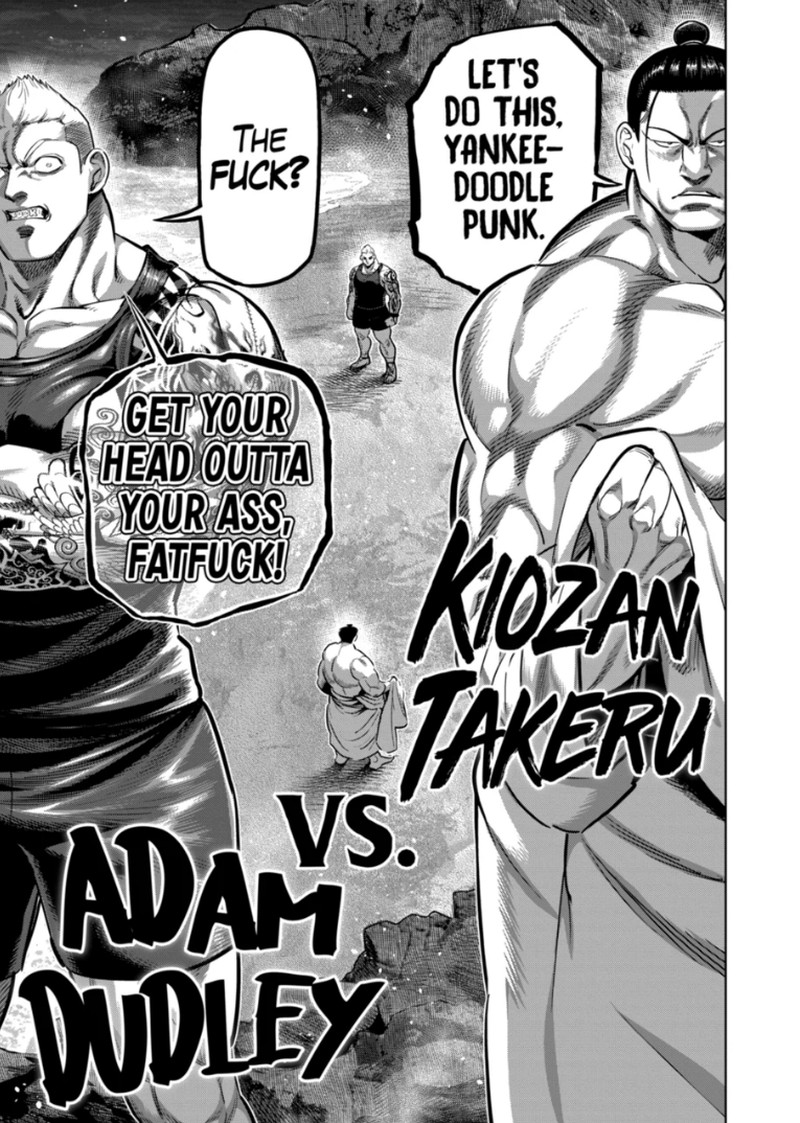 Kengan Omega Chapter 362 Page 19