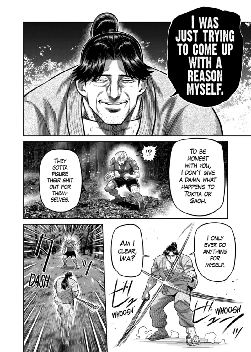 Kengan Omega Chapter 362 Page 6
