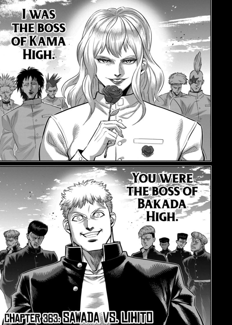 Kengan Omega Chapter 363 Page 1