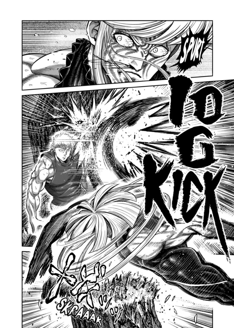 Kengan Omega Chapter 363 Page 6
