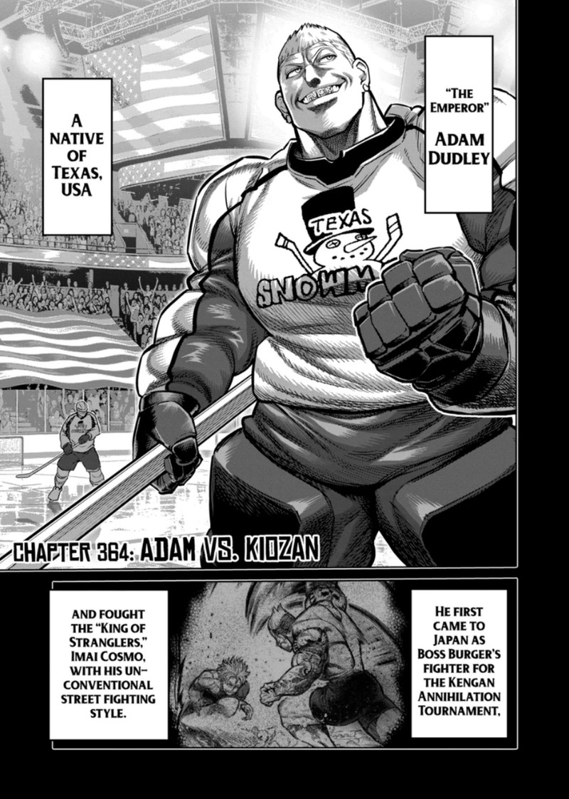Kengan Omega Chapter 364 Page 1