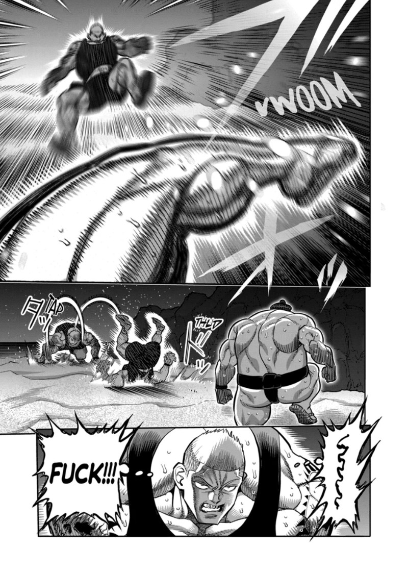 Kengan Omega Chapter 364 Page 7