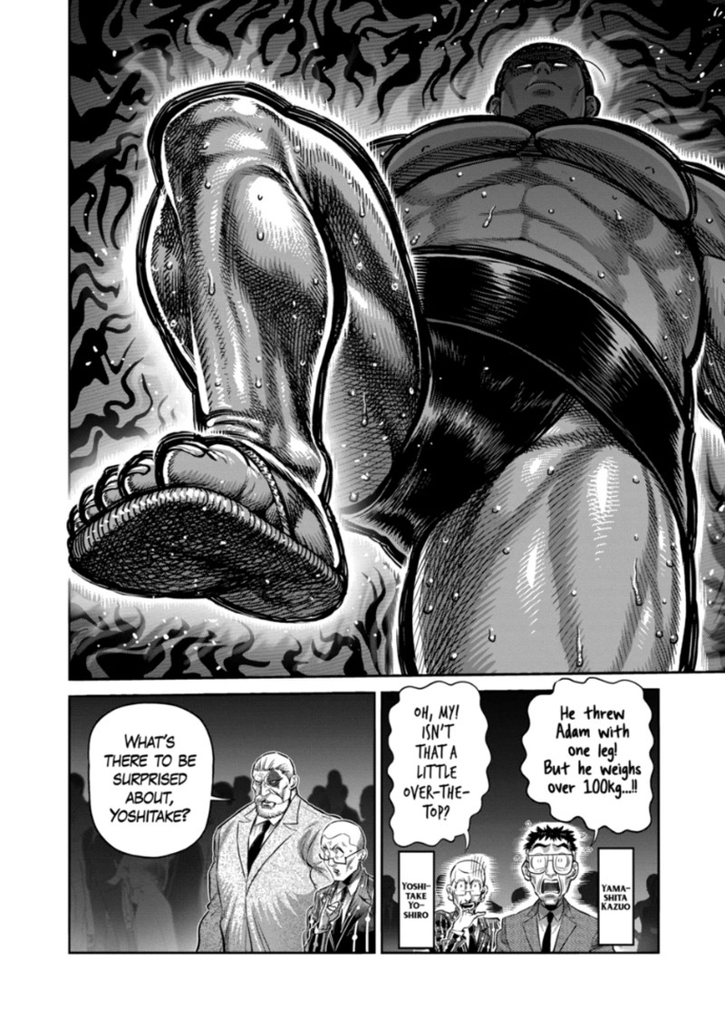 Kengan Omega Chapter 364 Page 8