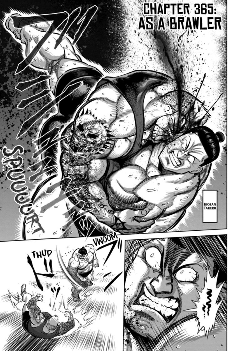 Kengan Omega Chapter 365 Page 1
