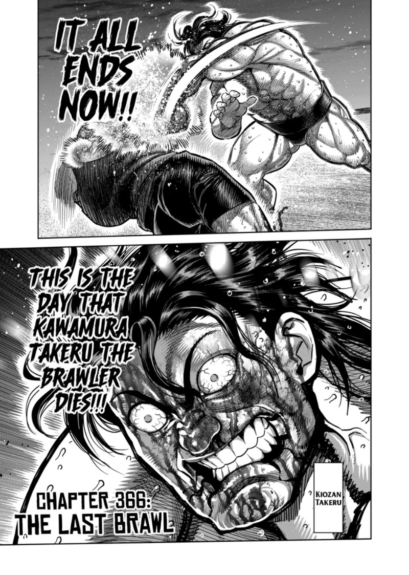 Kengan Omega Chapter 366 Page 1