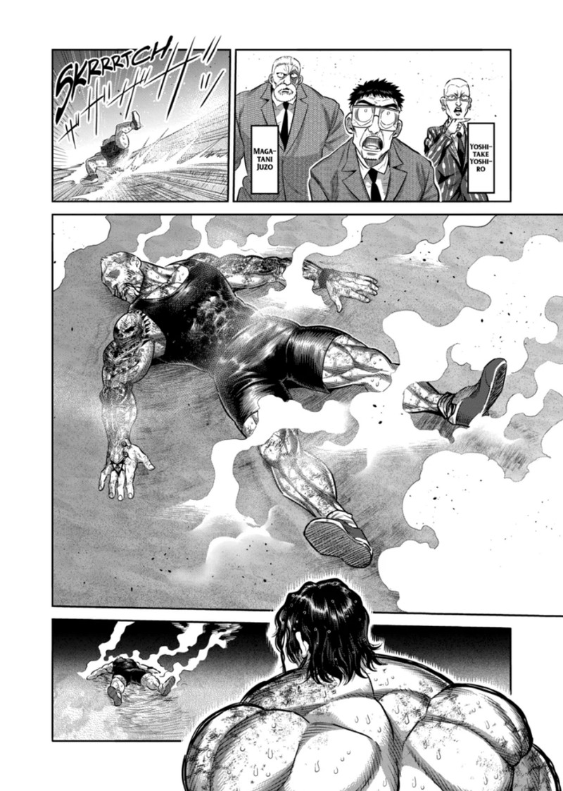 Kengan Omega Chapter 366 Page 12
