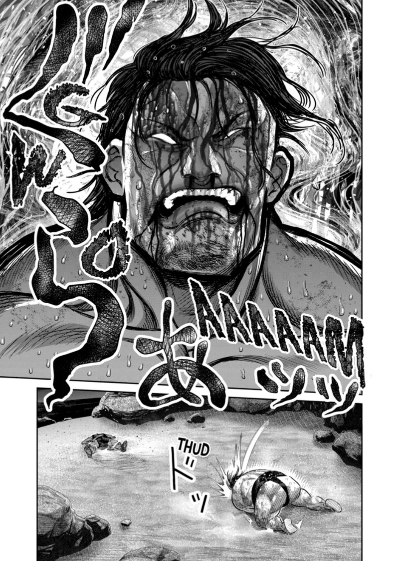 Kengan Omega Chapter 366 Page 13