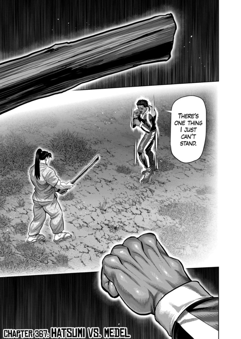 Kengan Omega Chapter 367 Page 1