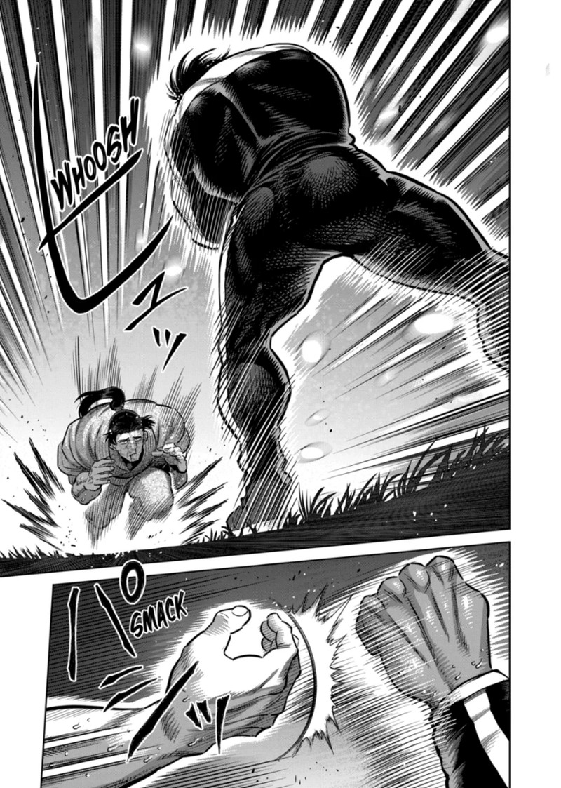 Kengan Omega Chapter 368 Page 5