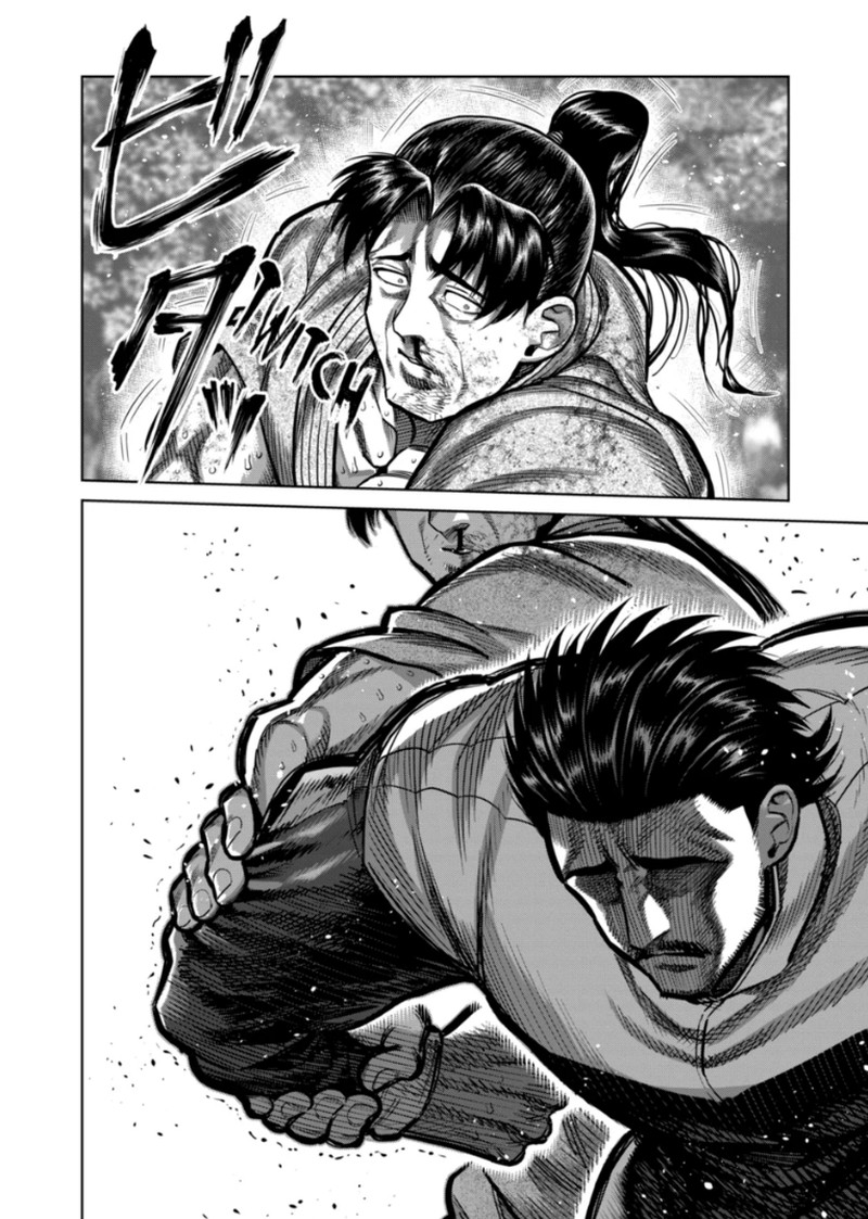 Kengan Omega Chapter 368 Page 8