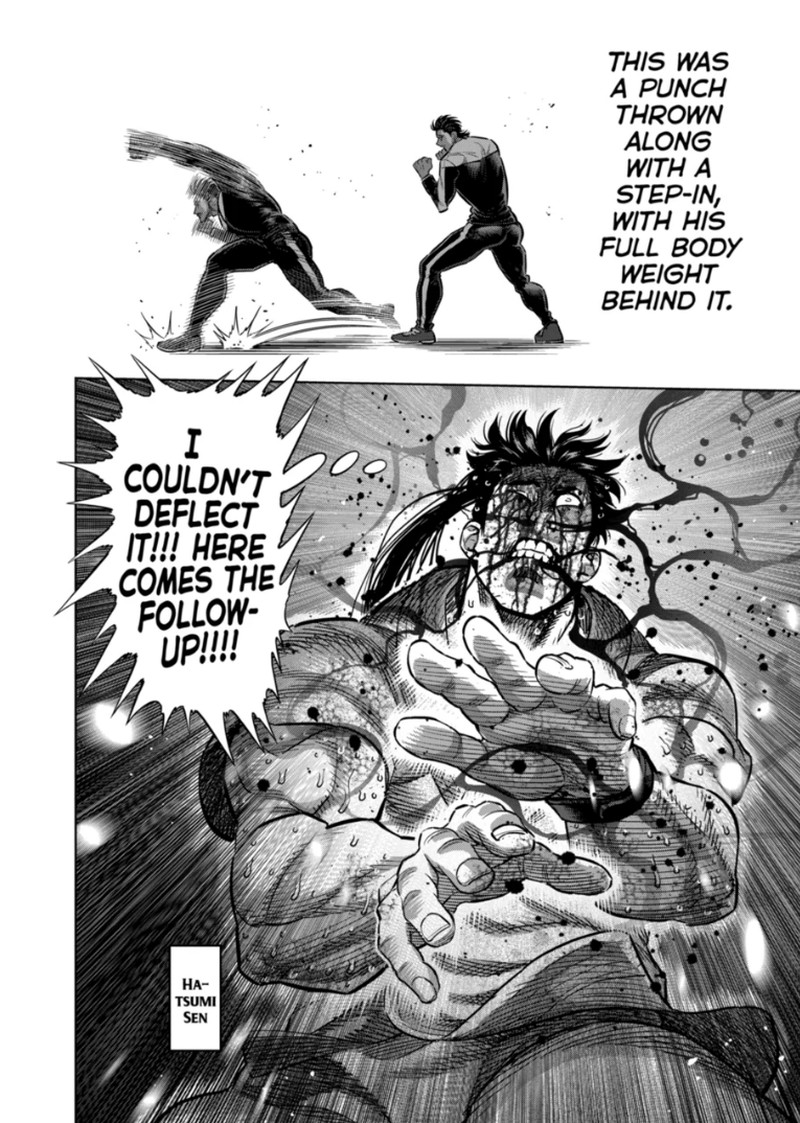 Kengan Omega Chapter 369 Page 2