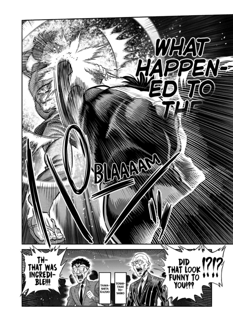 Kengan Omega Chapter 369 Page 4