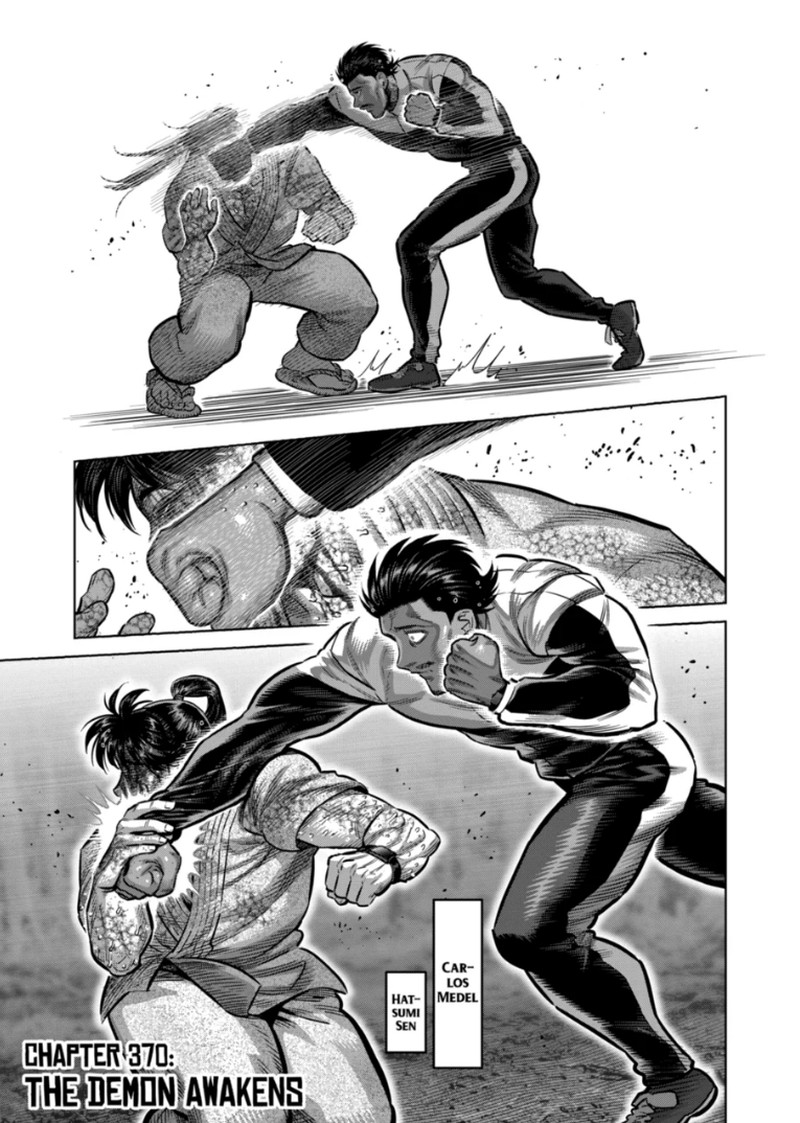 Kengan Omega Chapter 370 Page 1
