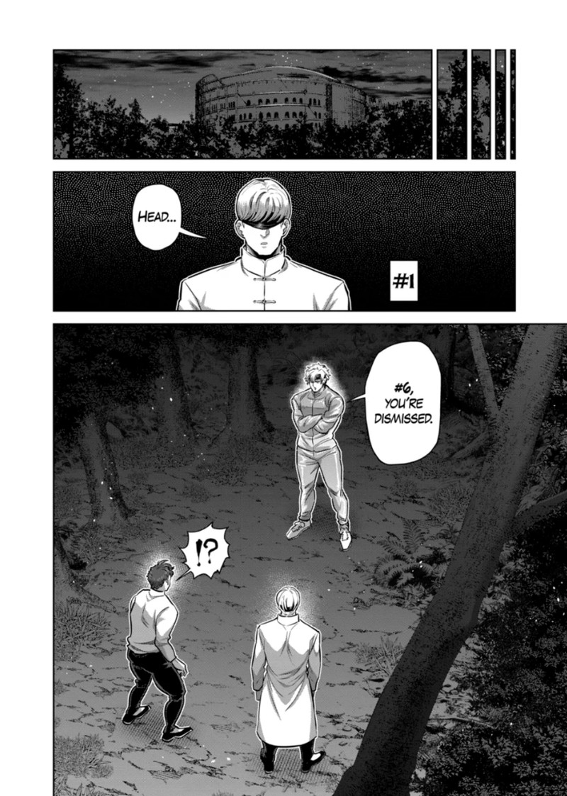 Kengan Omega Chapter 370 Page 12