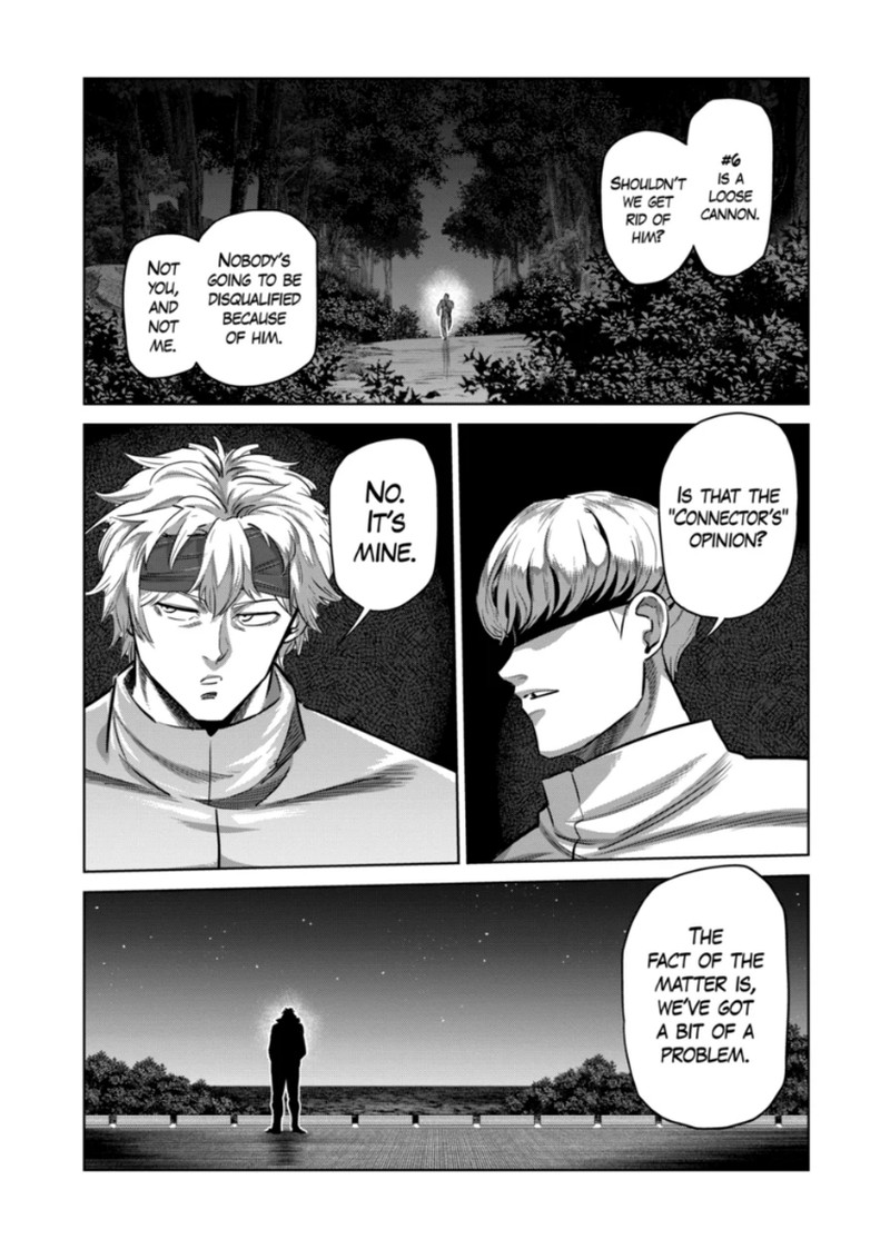 Kengan Omega Chapter 370 Page 14