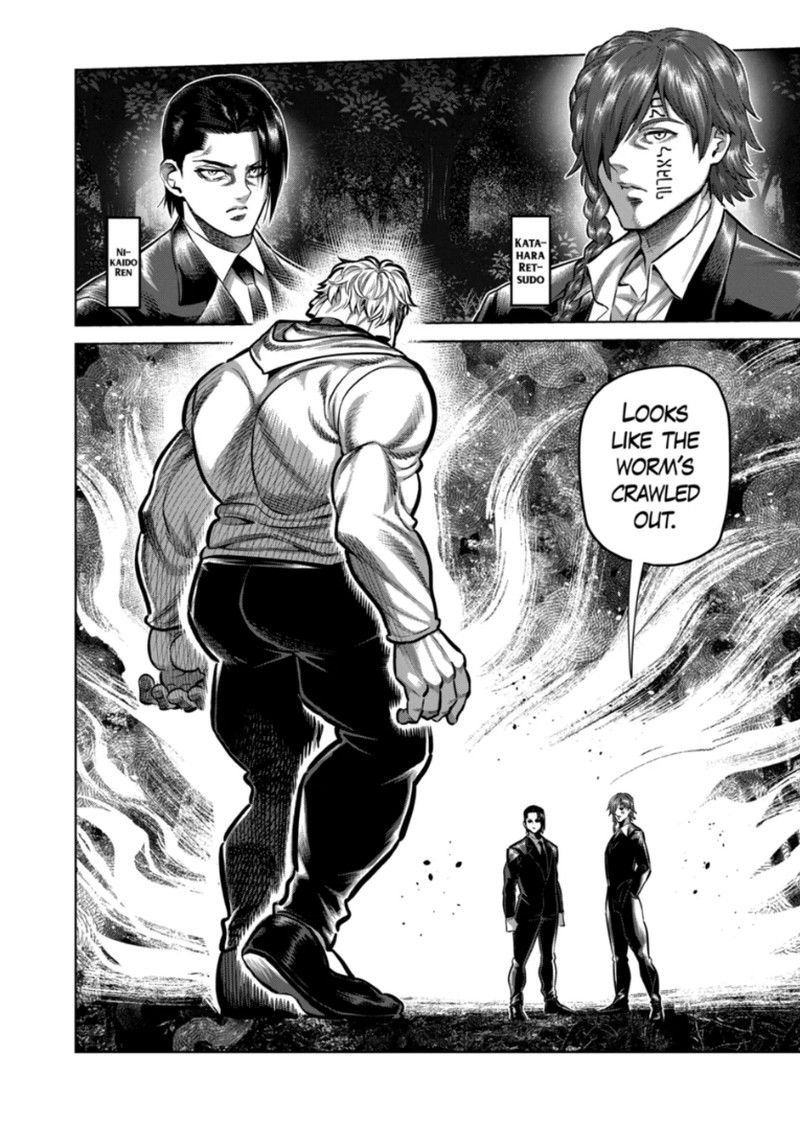 Kengan Omega Chapter 370 Page 16