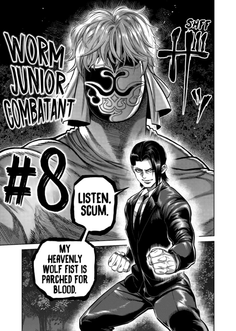 Kengan Omega Chapter 370 Page 17