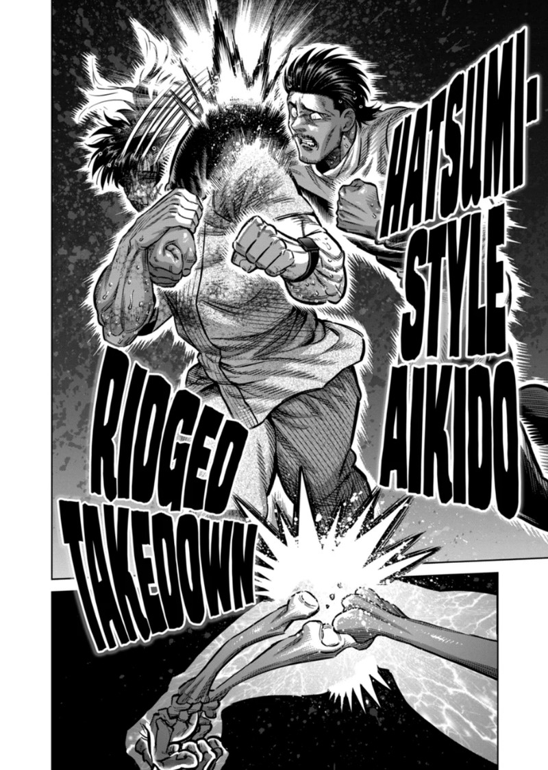 Kengan Omega Chapter 370 Page 2