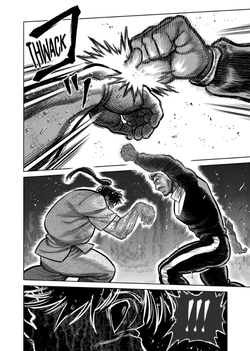 Kengan Omega Chapter 370 Page 4