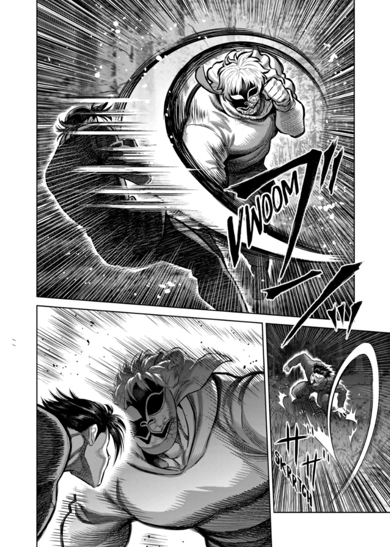 Kengan Omega Chapter 371 Page 6