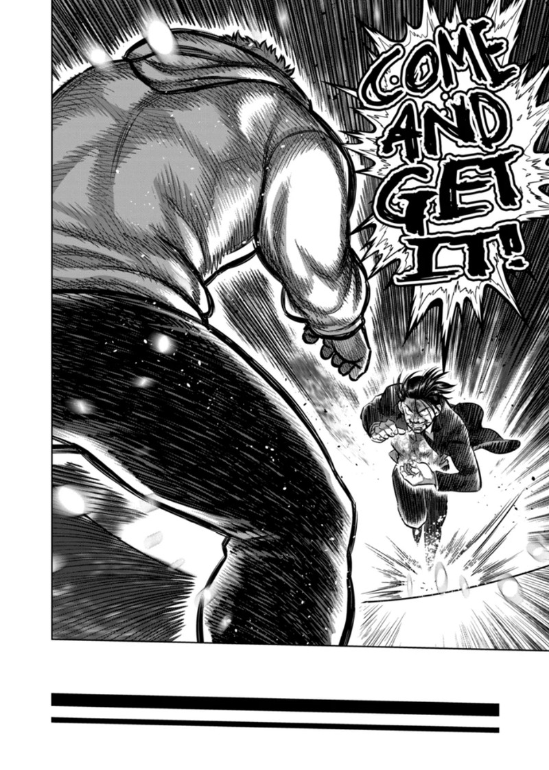 Kengan Omega Chapter 372 Page 12