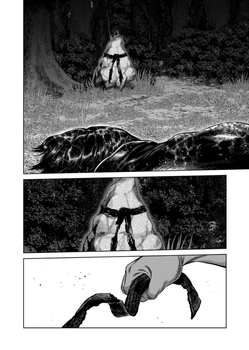 Kengan Omega Chapter 372 Page 14