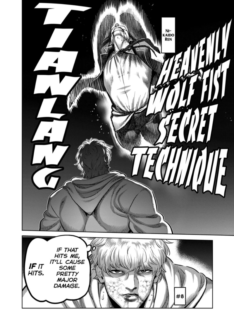 Kengan Omega Chapter 372 Page 2