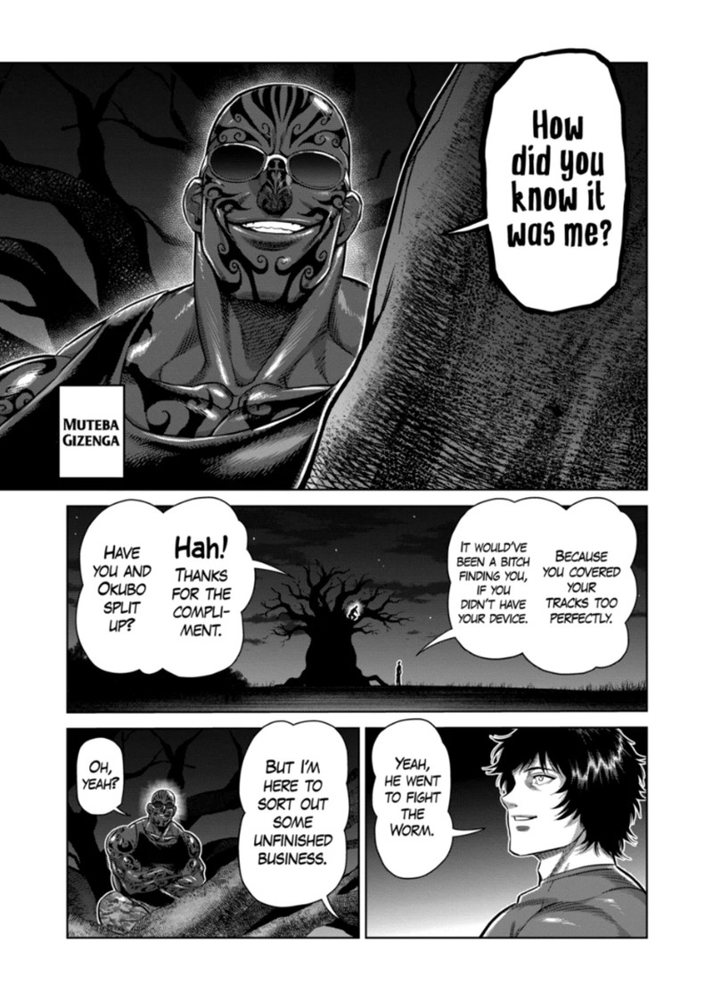 Kengan Omega Chapter 373 Page 12