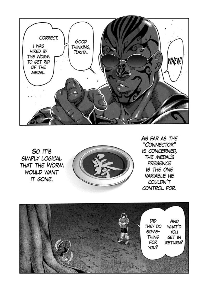 Kengan Omega Chapter 373 Page 14