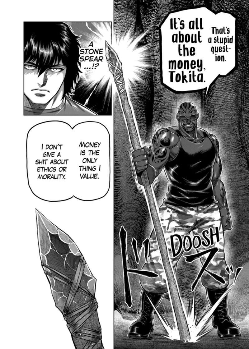 Kengan Omega Chapter 373 Page 15