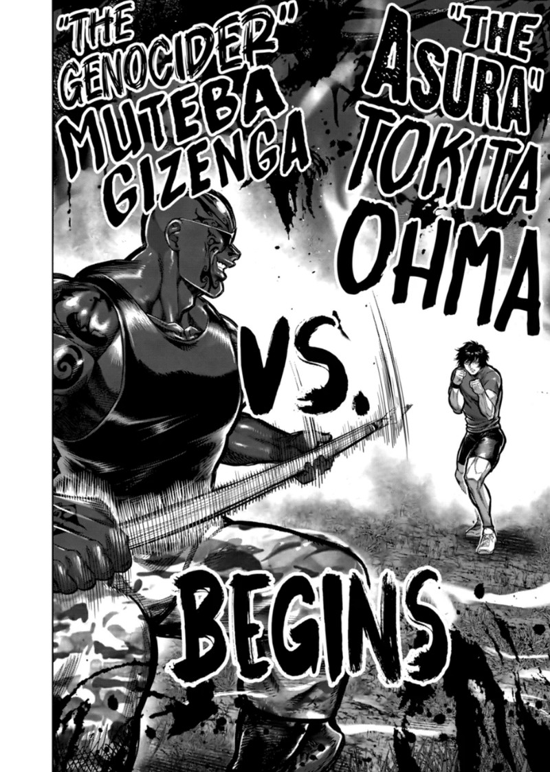 Kengan Omega Chapter 373 Page 17
