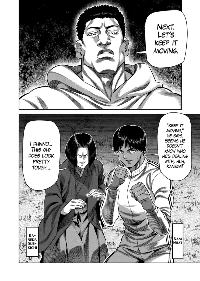 Kengan Omega Chapter 373 Page 3