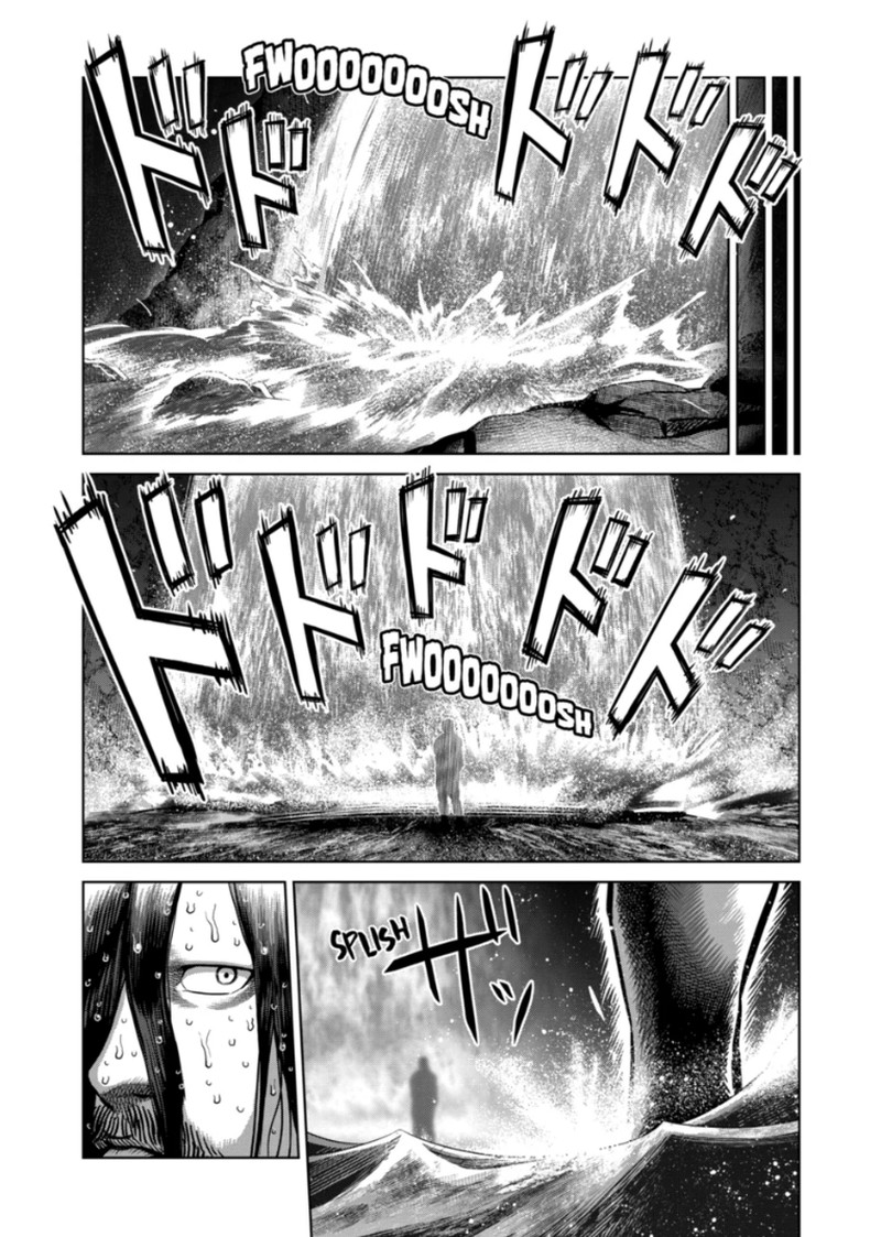 Kengan Omega Chapter 373 Page 4