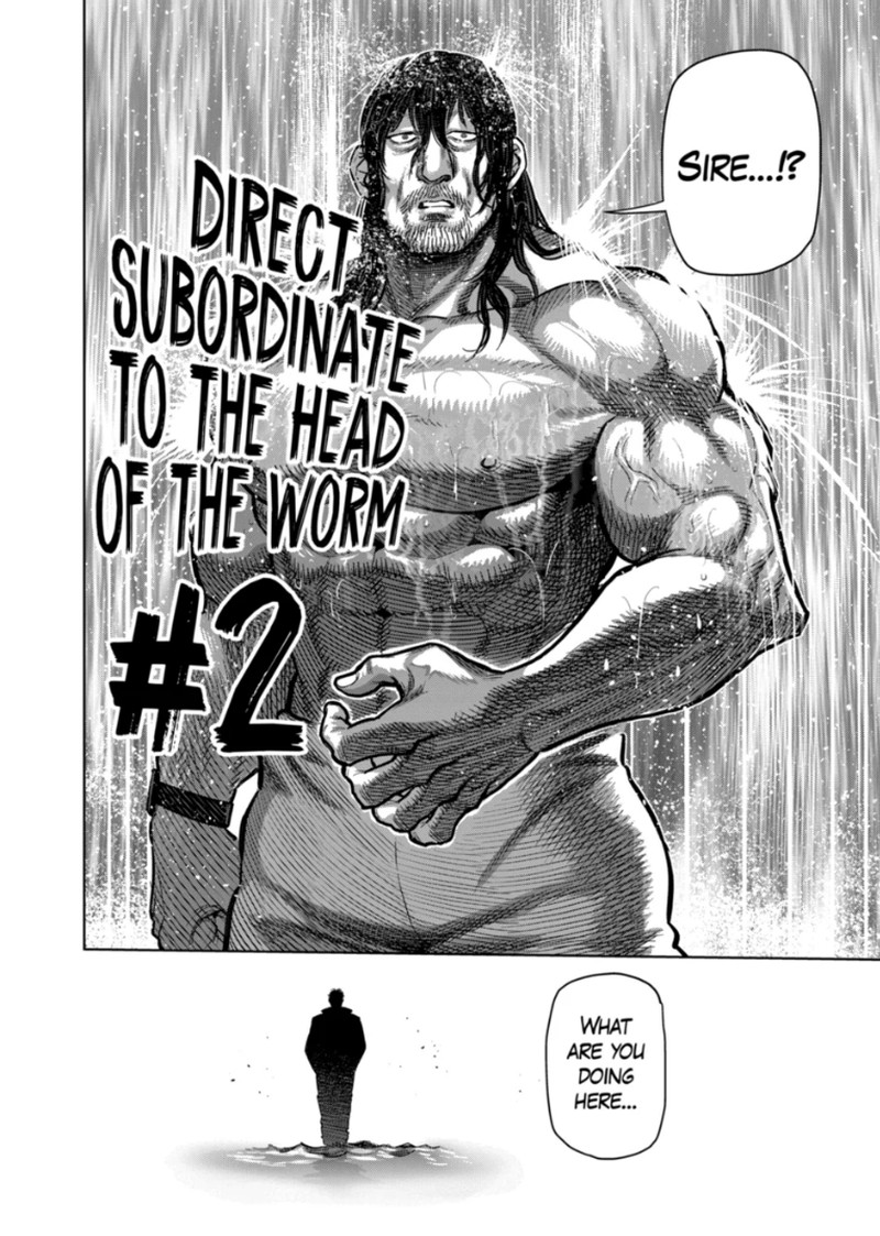 Kengan Omega Chapter 373 Page 5
