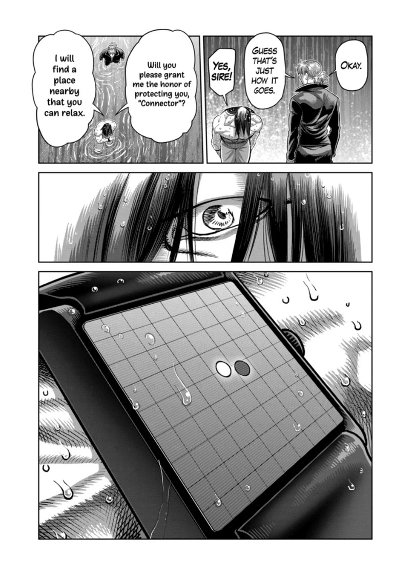 Kengan Omega Chapter 373 Page 8