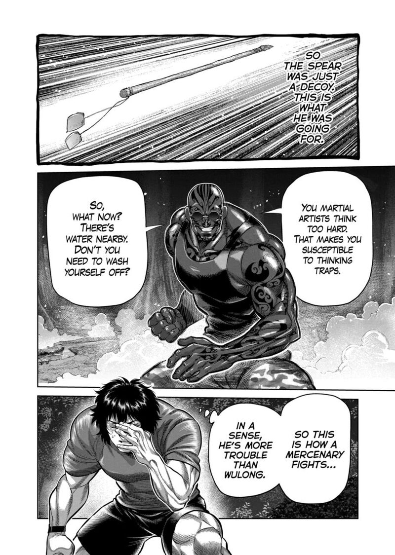 Kengan Omega Chapter 374 Page 10