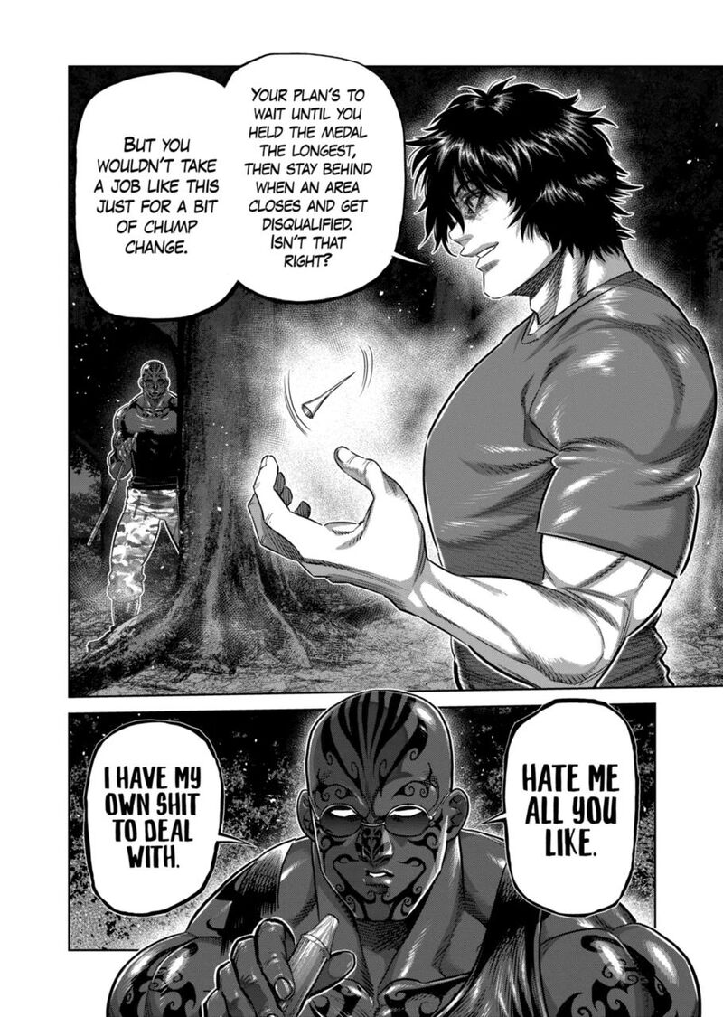 Kengan Omega Chapter 374 Page 16