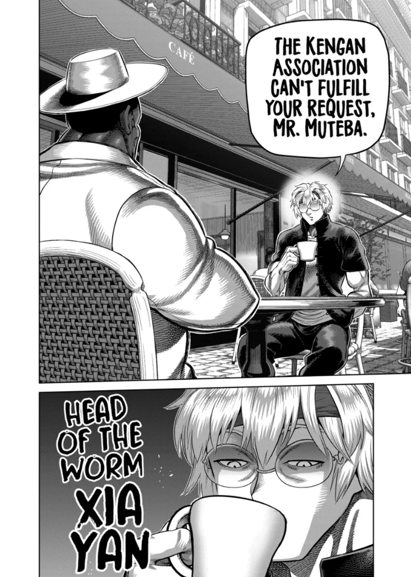 Kengan Omega Chapter 375 Page 2