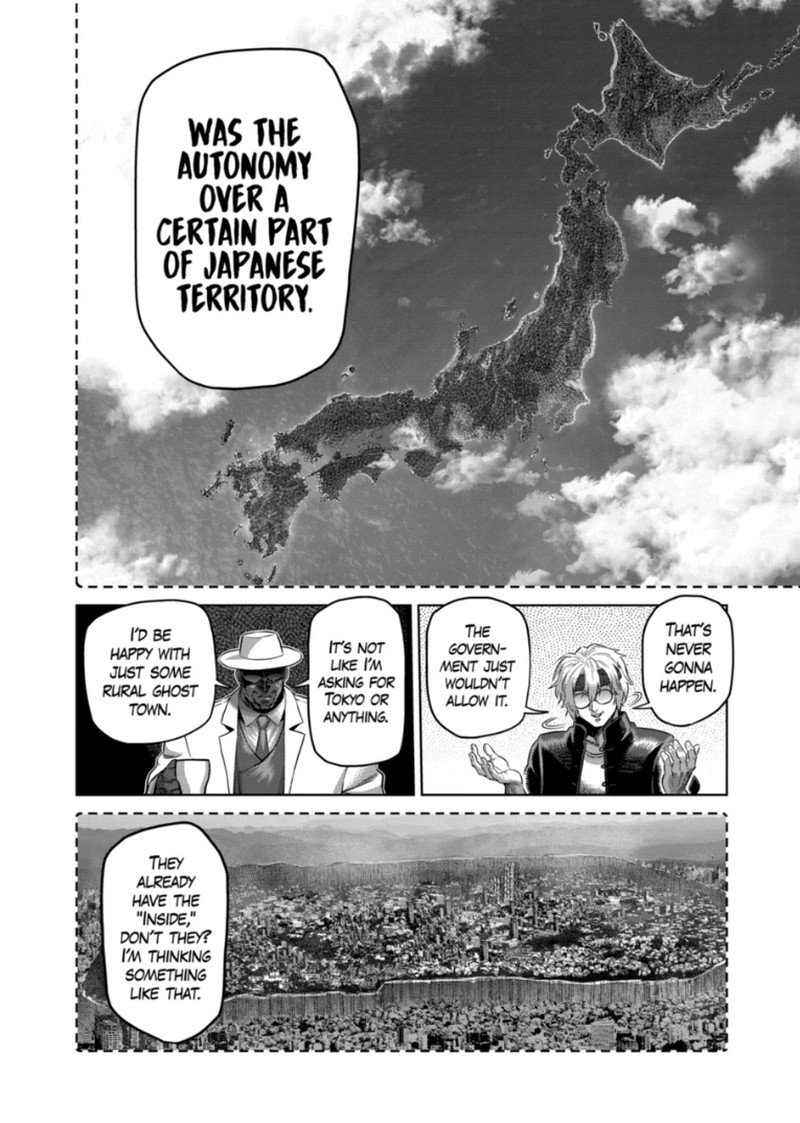 Kengan Omega Chapter 375 Page 4